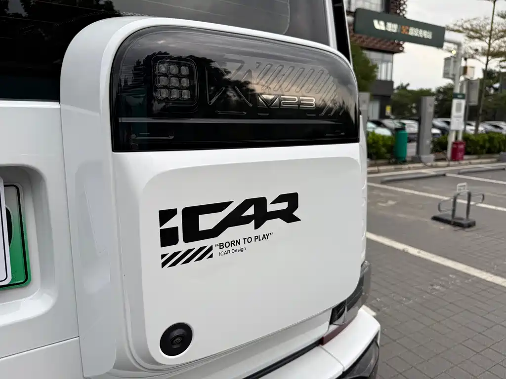 iCAR Super V23 2025 401 two-wheel drive smart driving version купить на сайте DeffCars