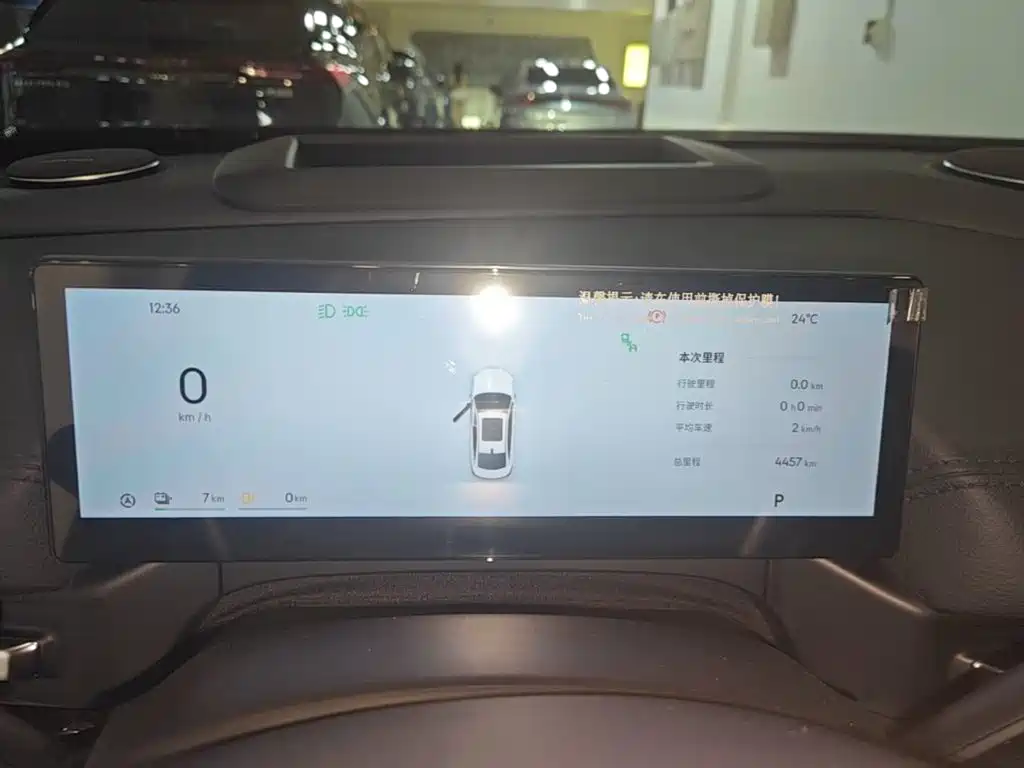 Galaxy A7 EM 2025 EM-i 150km Starship Edition купить на сайте DeffCars