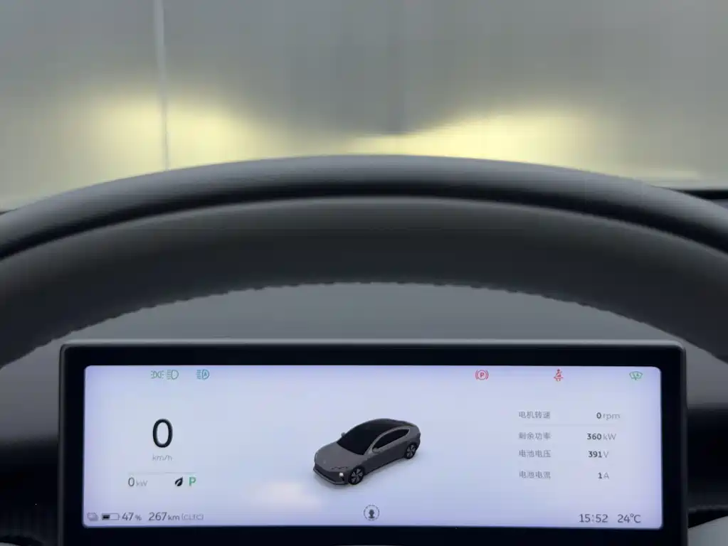 NIO ET5 2022 model 75kWh купить на сайте DeffCars