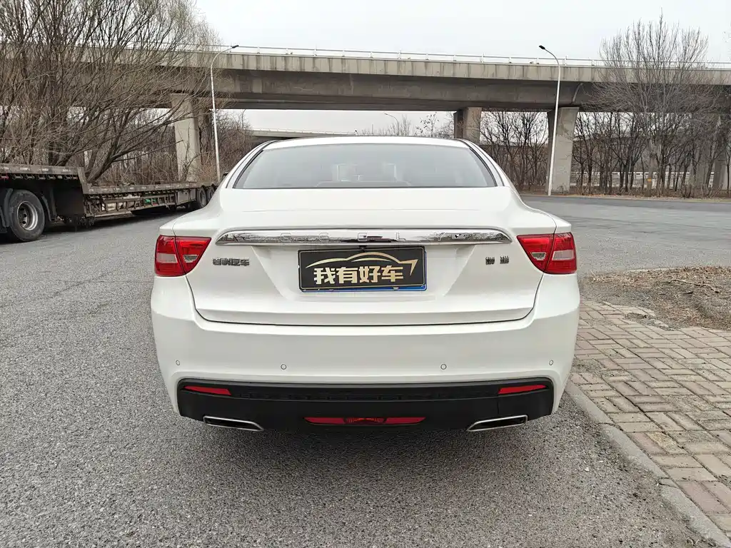 Borui 2016 2.4L elegant model купить на сайте DeffCars