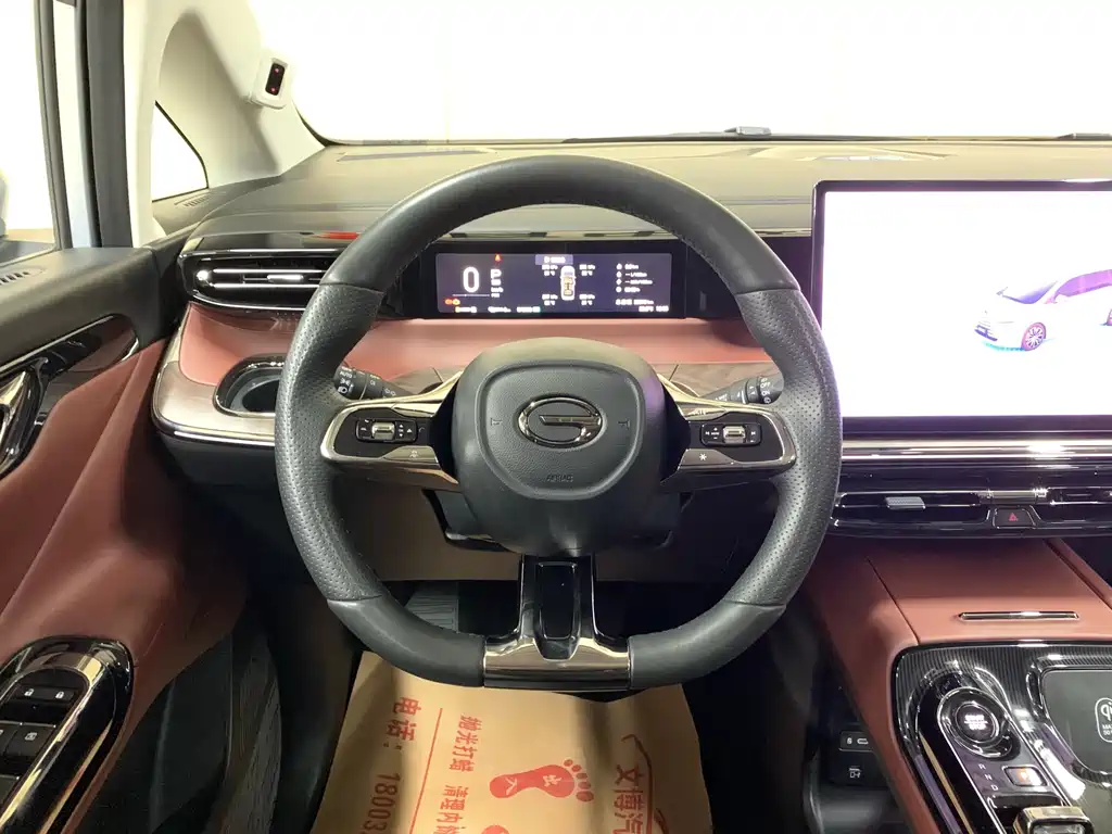 Trumpchi E8 PHEV 2024 model 150km MAX+ купить на сайте DeffCars
