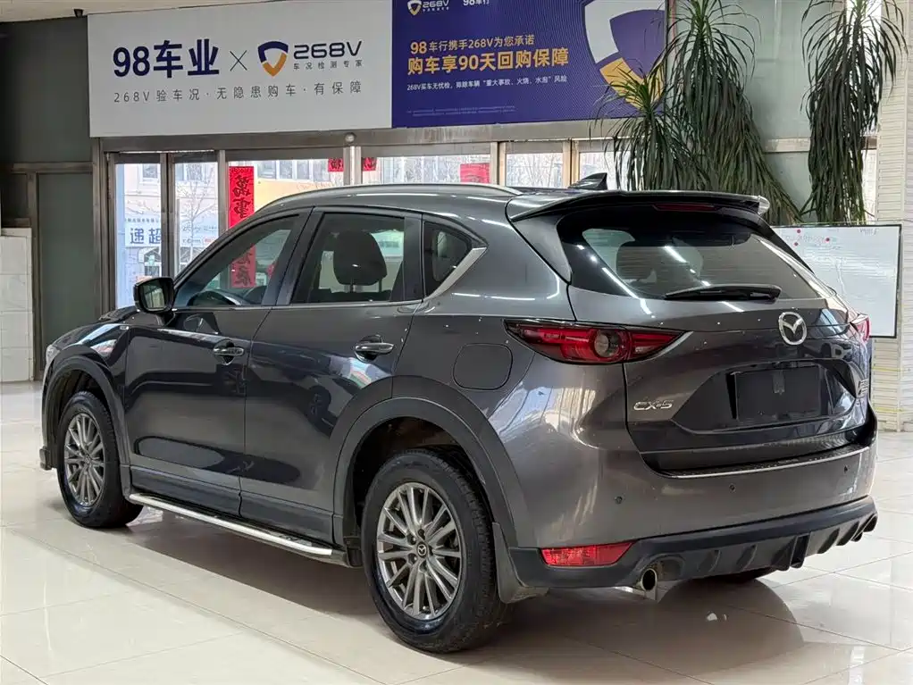 Mazda CX-5 2021 2.0L automatic two-wheel drive smart model купить на сайте DeffCars