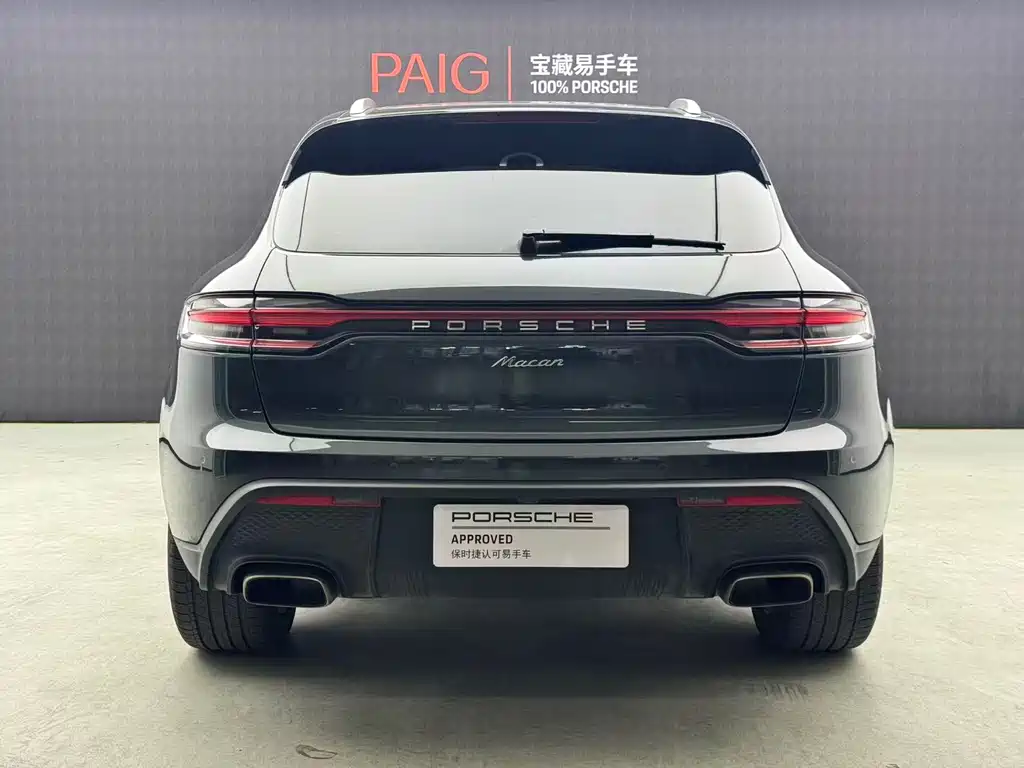 Macan 2023 Macan 2.0T купить на сайте DeffCars