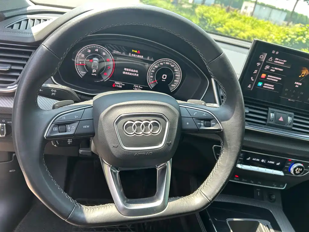 Audi Q5L 2021 40 TFSI luxury and dynamic model купить на сайте DeffCars