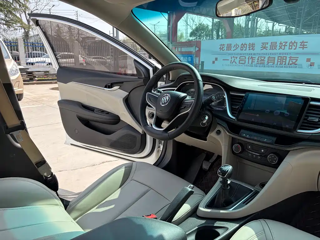 Yinglang 2018 15T Manual Elite National V купить на сайте DeffCars