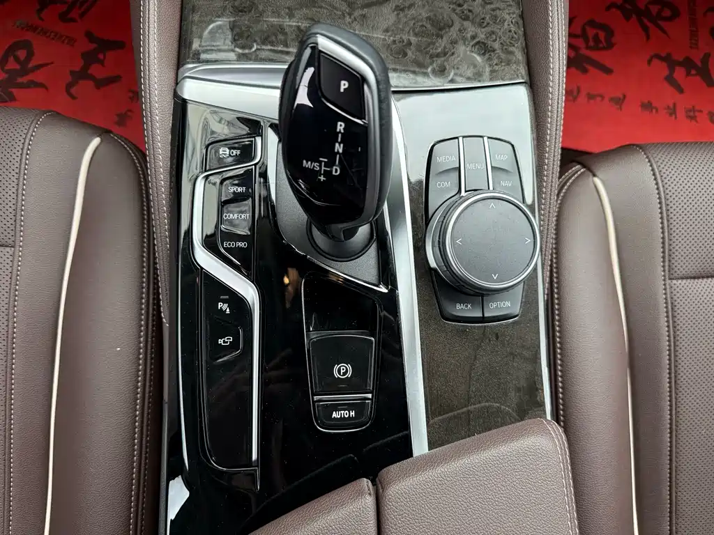 BMW 5 Series 2021 525Li Luxury Package купить на сайте DeffCars