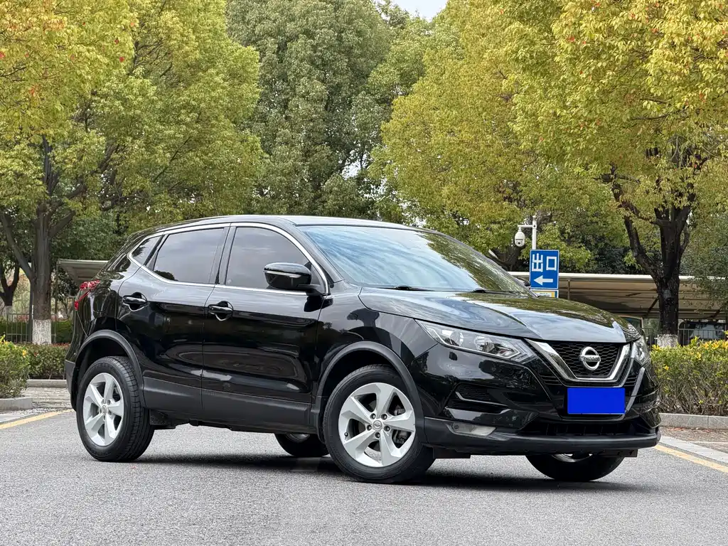 Qashqai 2022 2.0L CVT XV Smart Edition купить на сайте DeffCars