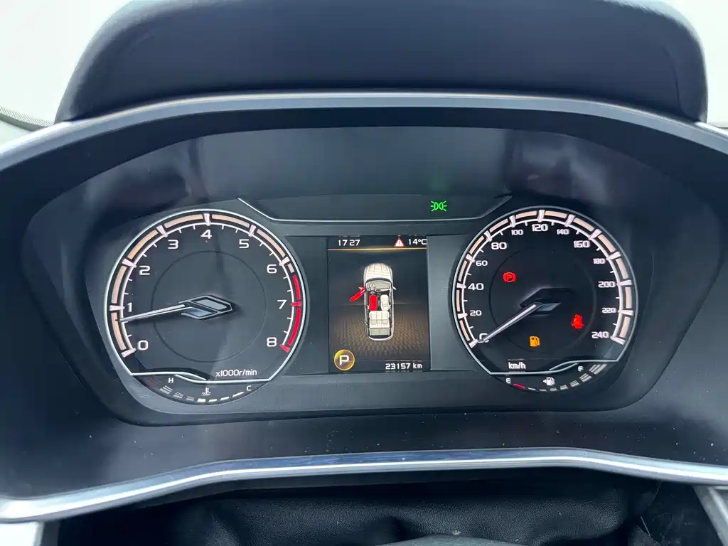 Binyue 2021 1.4T DCT Platinum Edition купить на сайте DeffCars