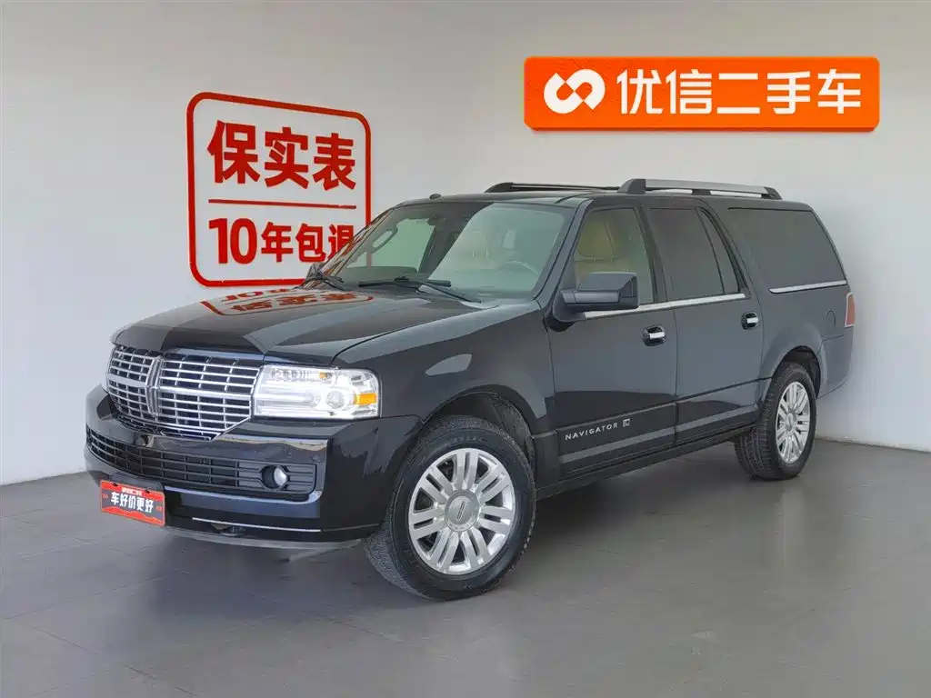 Navigator 2010 5.4L AWD купить на сайте DeffCars