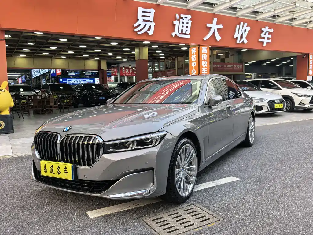 BMW 7 Series 2019 facelift 730Li luxury package купить на сайте DeffCars