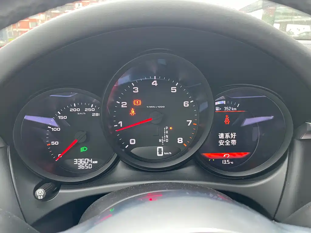 Macan 2021 Macan 2.0T купить на сайте DeffCars