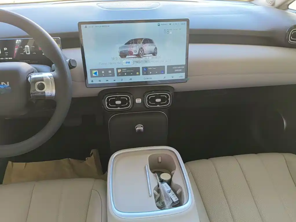 AION UT 2025 420 Smart Edition купить на сайте DeffCars