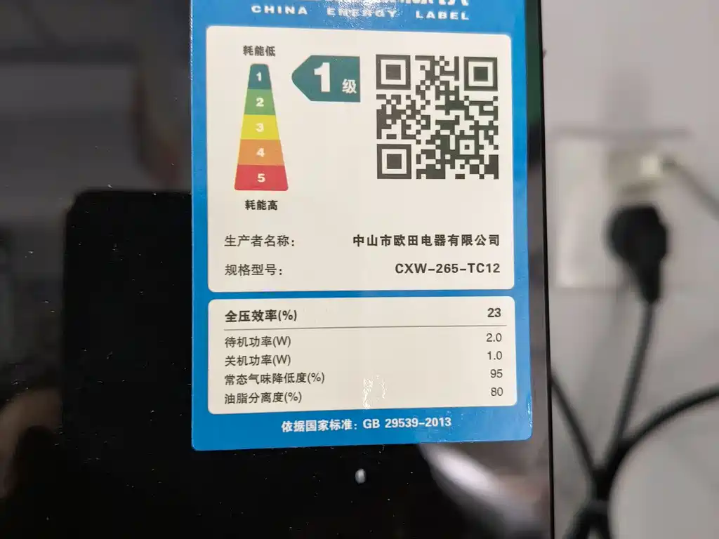 Vios 2017 1.5L CVT Enactus Edition купить на сайте DeffCars