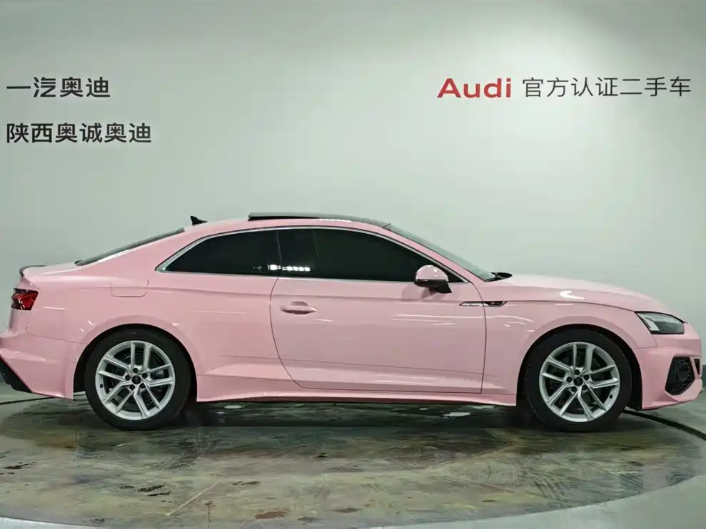 Audi A5 imported 2023 Coupe 40 TFSI fashionable and dynamic купить на сайте DeffCars