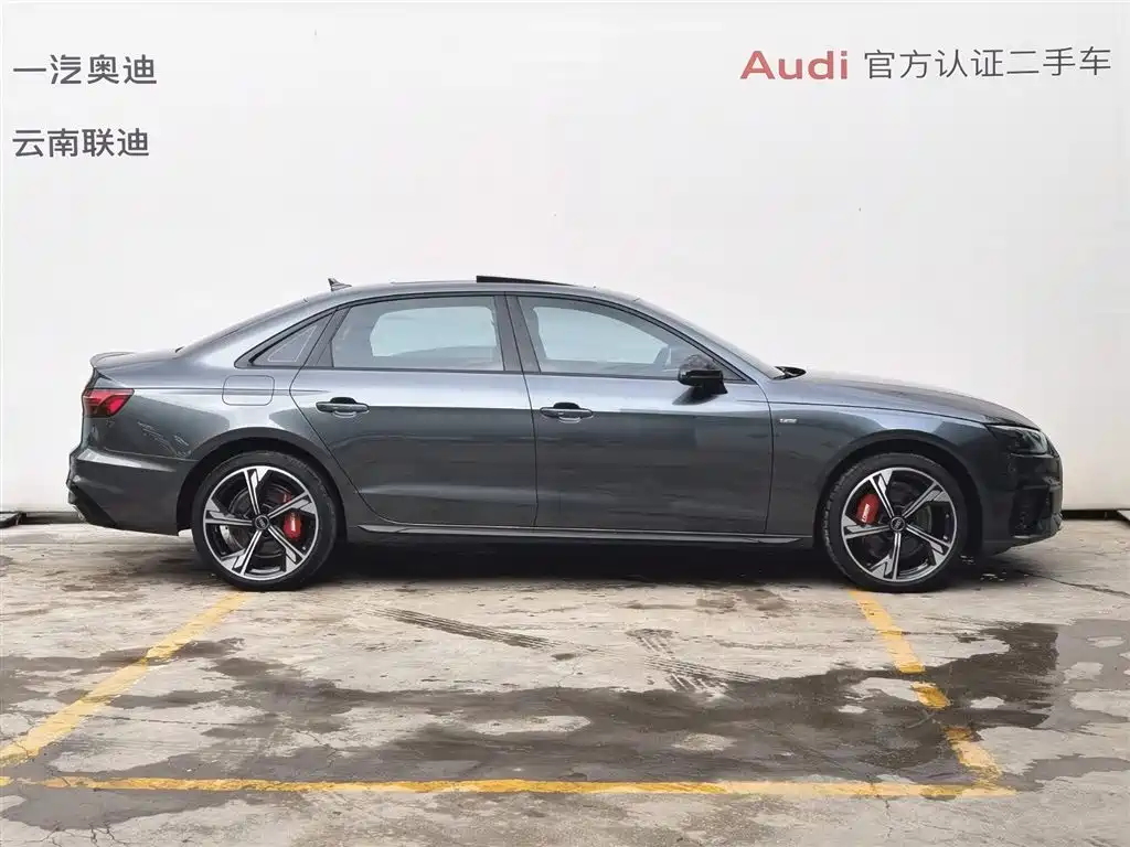 Audi A4L 2024 40 TFSI Luxurious and Dynamic Starry Night Edition купить на сайте DeffCars