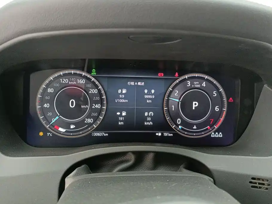 Jaguar XEL 2021 2.0T 250PS R-DYNAMIC S Advanced Sports Edition купить на сайте DeffCars