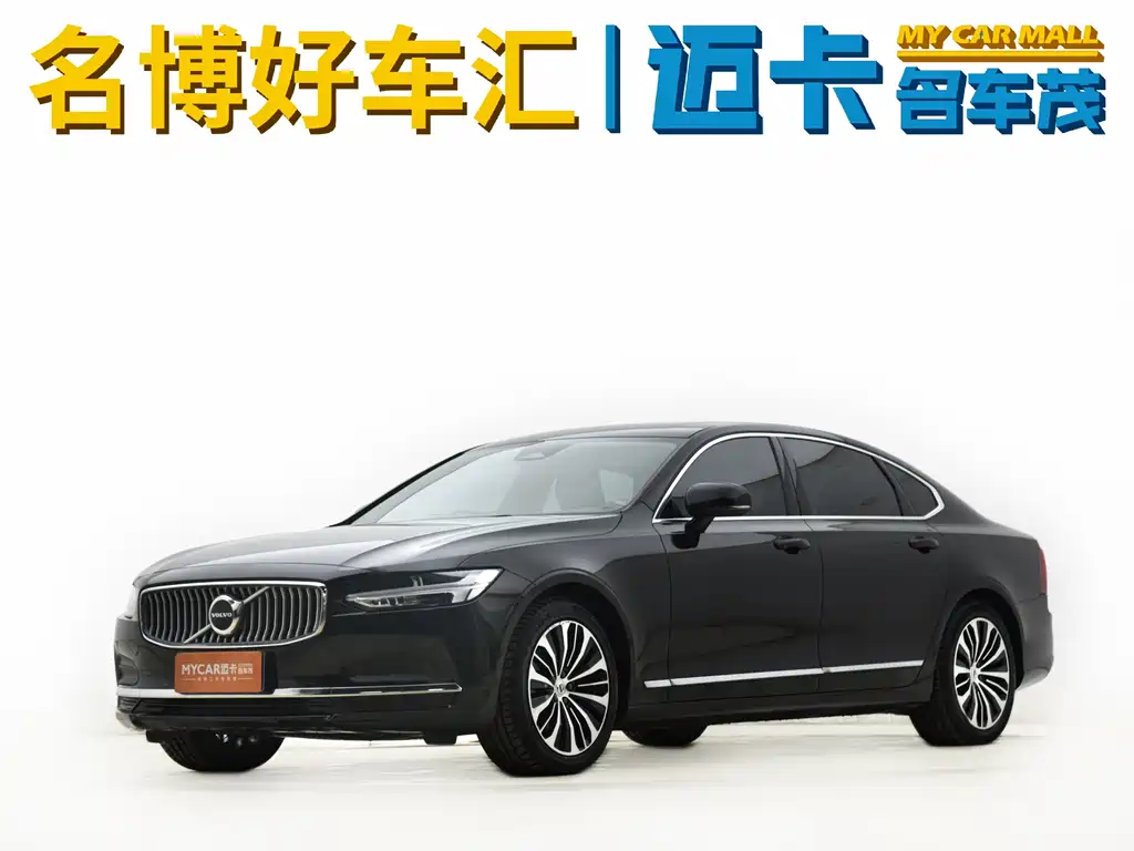 Volvo S90 2024 B5 Zhiyi Luxury Edition купить на сайте DeffCars