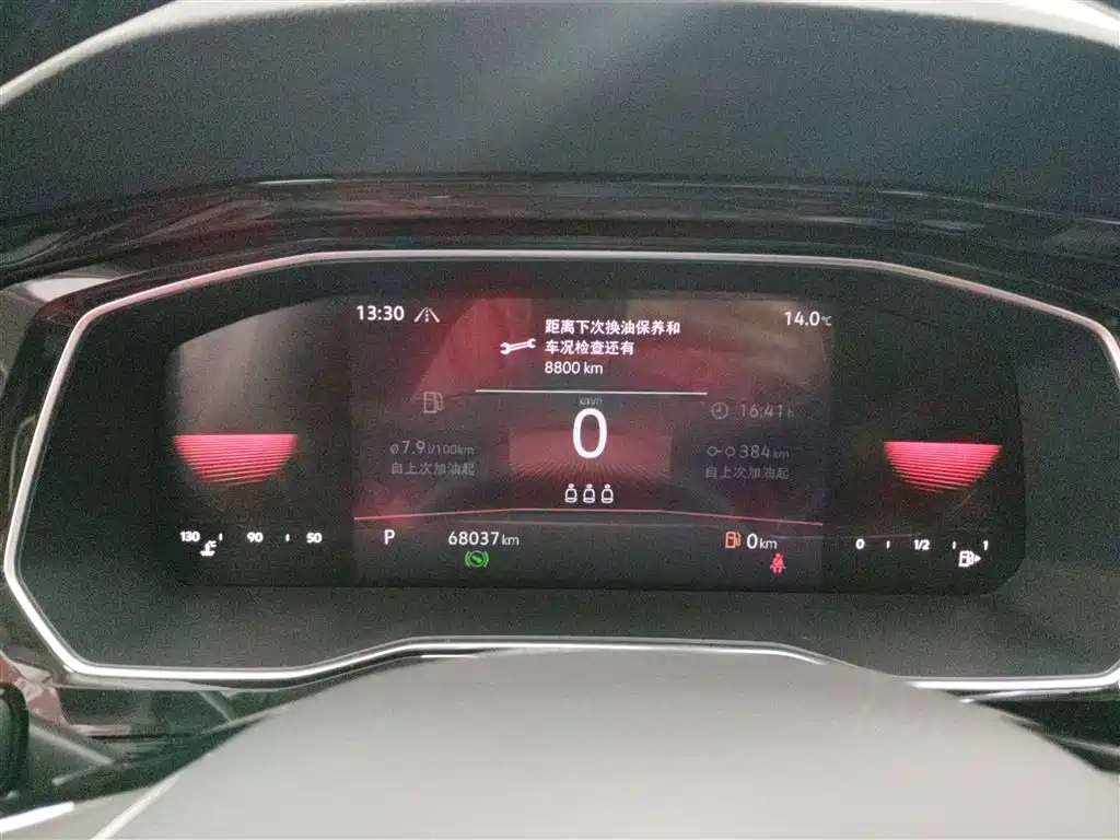 Sagitar 2021 280TSI DSG Comfort Intelligent Edition купить на сайте DeffCars