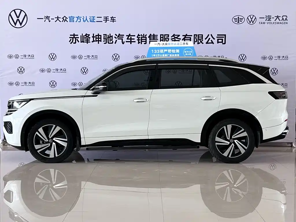 Lanxun 2024 380TSI four-wheel drive R-Line cruise version купить на сайте DeffCars