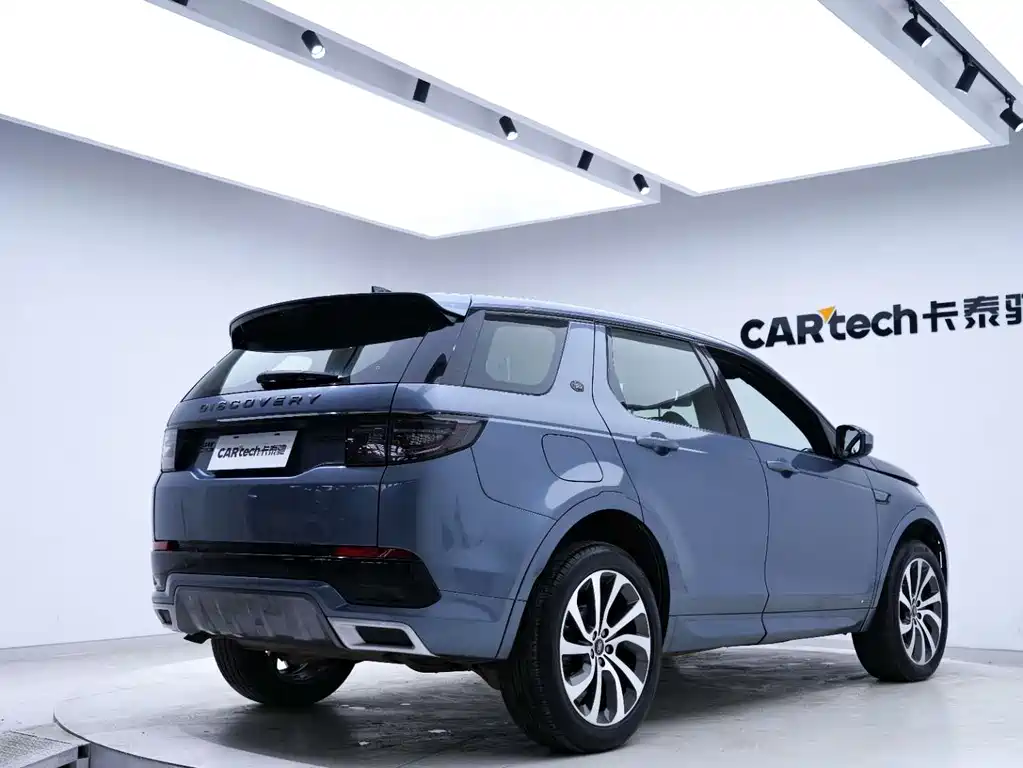 Discovery Sport 2020 249PS R-Dynamic Performance Edition купить на сайте DeffCars