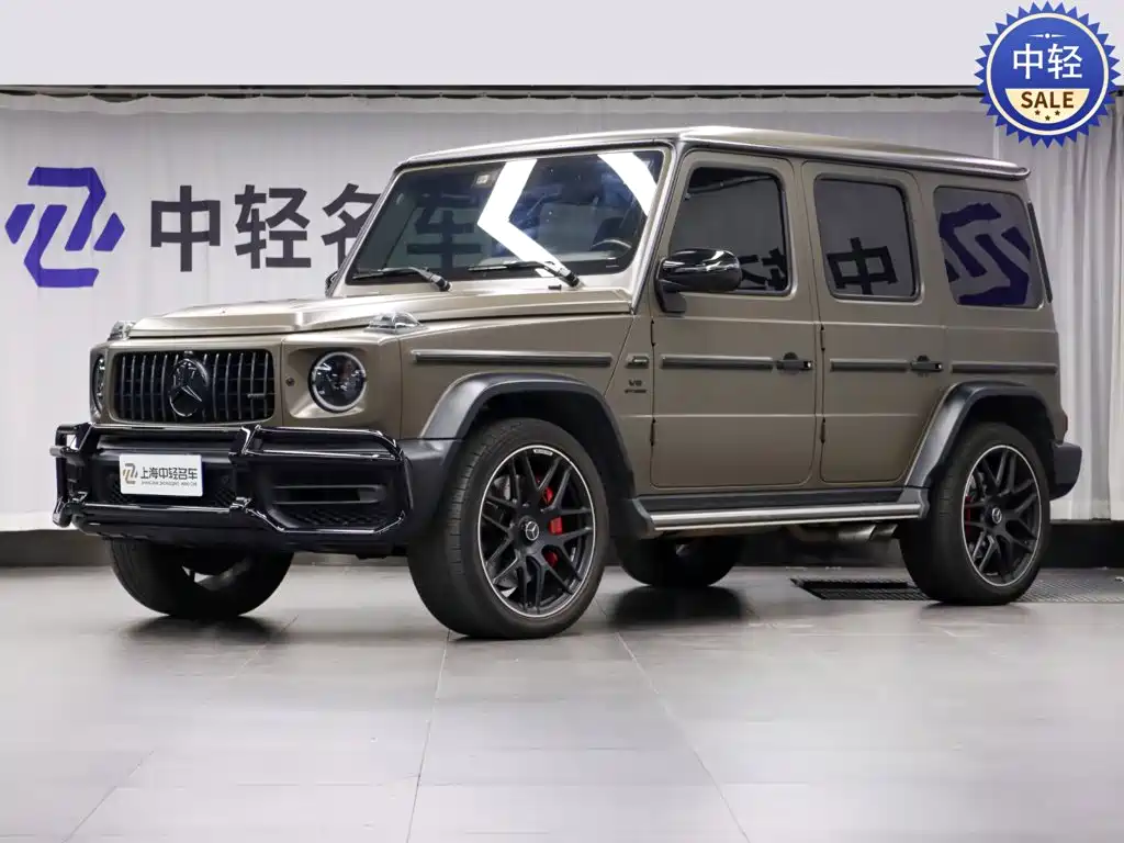 Mercedes-Benz G-Class AMG 2020 AMG G 63 купить на сайте DeffCars