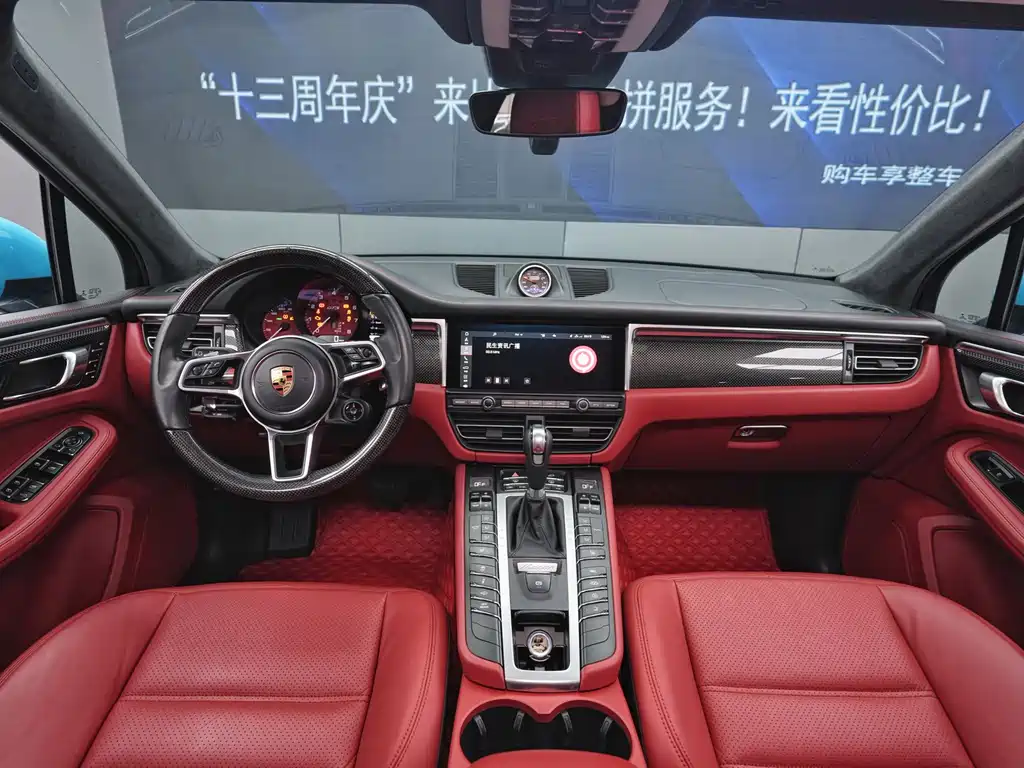 Macan 2020 Macan GTS 2.9T купить на сайте DeffCars