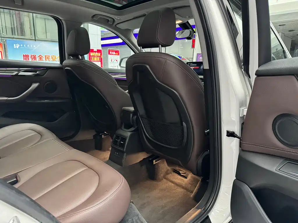 BMW X1 2020 xDrive25Li Exclusive Model купить на сайте DeffCars