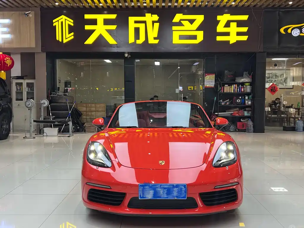 Porsche 718 2018 Boxster 2.0T купить на сайте DeffCars
