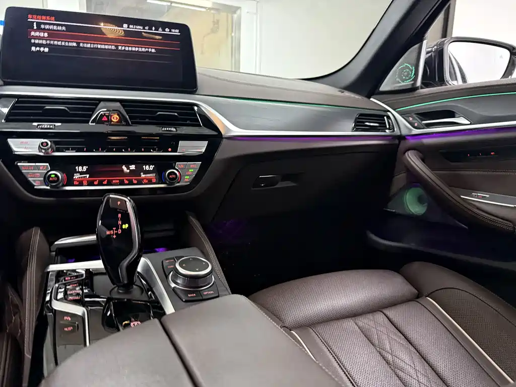 BMW 5 Series 2022 Facelift 2 530Li Exclusive M Sports Package купить на сайте DeffCars