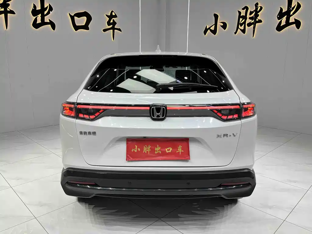 Honda XR-V 2023 1.5L CVT thermal version купить на сайте DeffCars