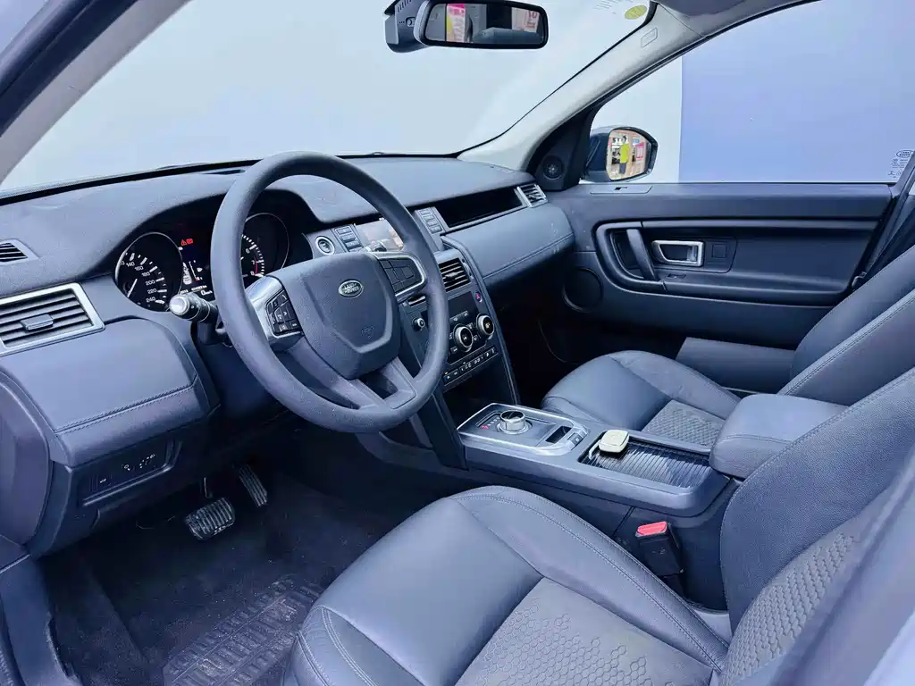 Discovery Shenxing 2016 2.0T S купить на сайте DeffCars