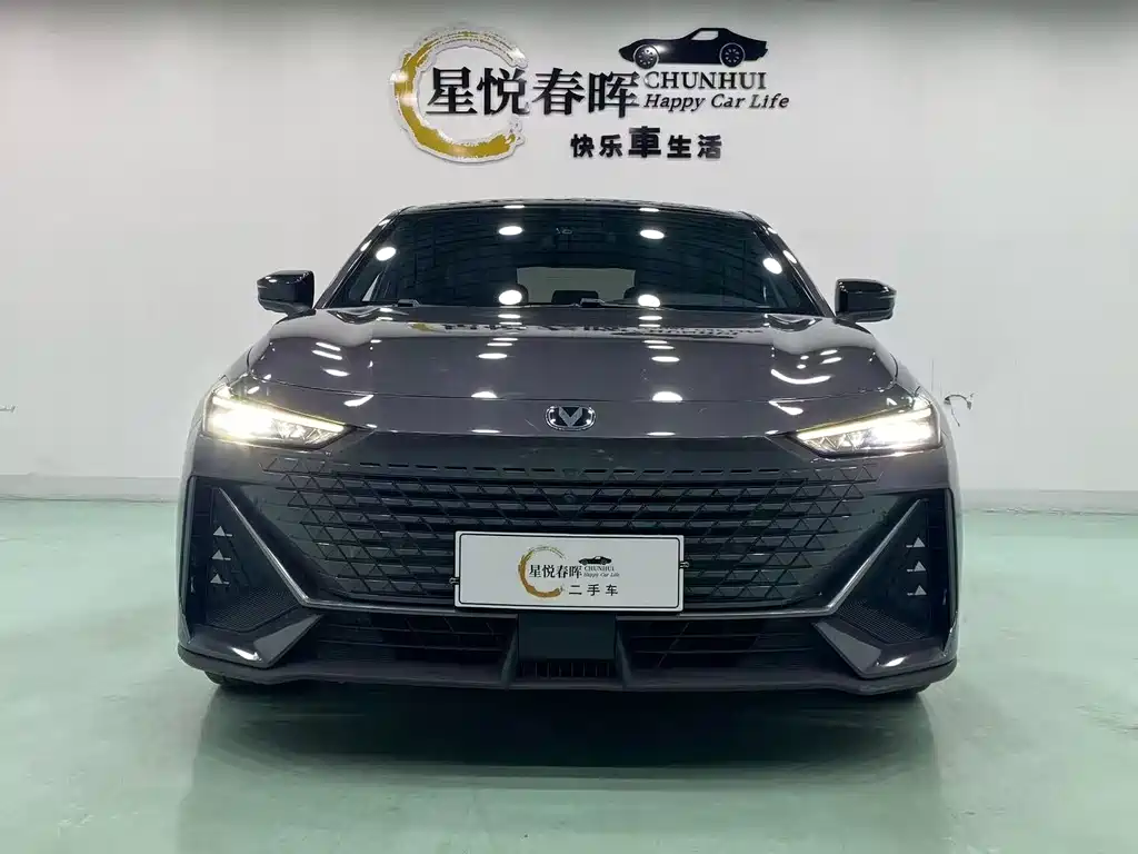 Changan UNI-V 2022 1.5T Premium Edition купить на сайте DeffCars
