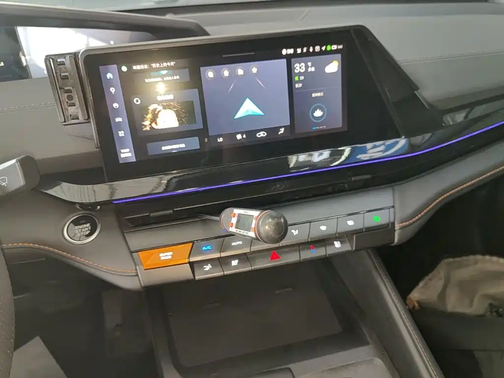 Changan UNI-V 2024 1.5T Premium Type купить на сайте DeffCars