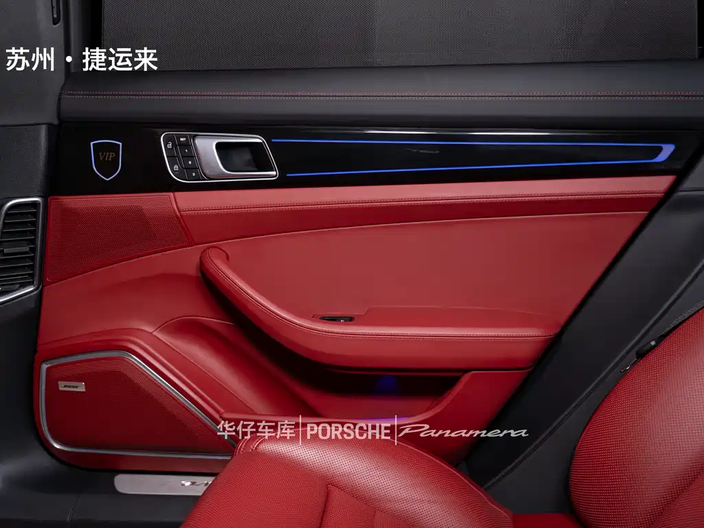 Panamera New Energy 2022 Panamera 4 E-Hybrid Executive Extended Edition 2.9T купить на сайте DeffCars
