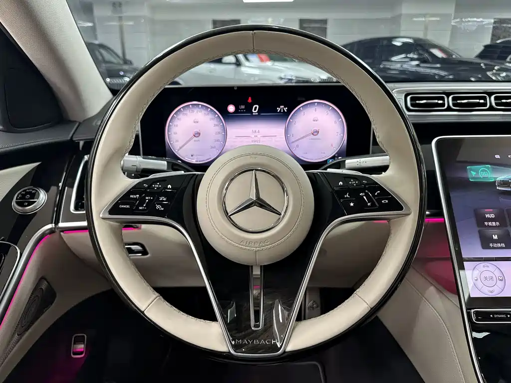 Maybach S-Class 2023 S 480 4MATIC купить на сайте DeffCars