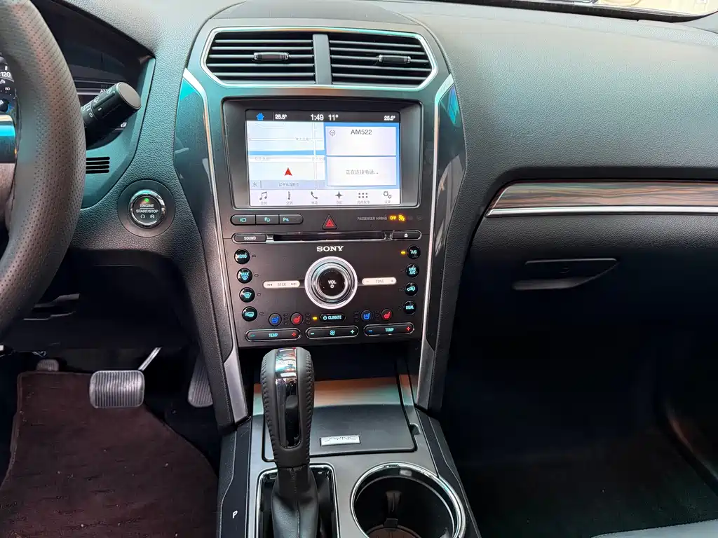 Explorer imported 2016 2.3T Elite Edition купить на сайте DeffCars