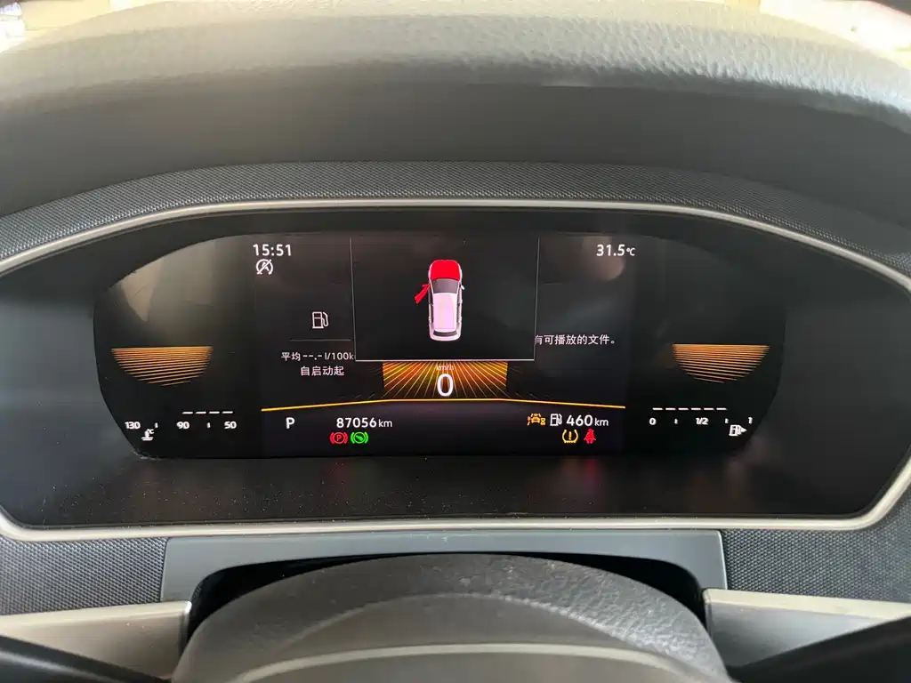 LAVIDA 2024 1.5L Automatic Deyi Edition купить на сайте DeffCars