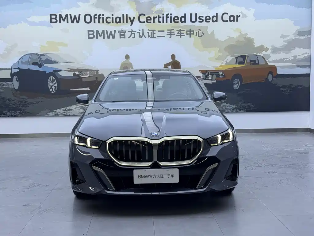 BMW 5 Series 2024 530Li Exclusive M Sports Package купить на сайте DeffCars