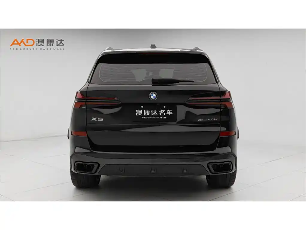 BMW X5/40Li/3.0T/24 models/xDrive Exclusive Black Flame Limited Edition купить на сайте DeffCars