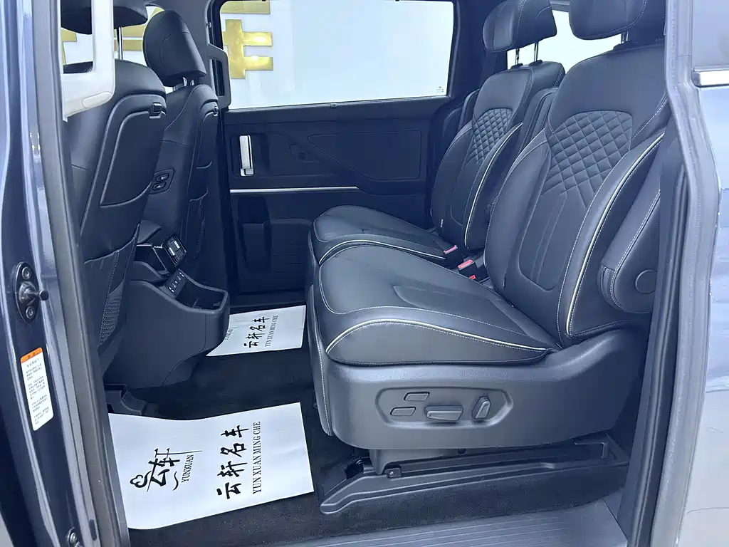 Kusitu 2021 380TGDi Smart Love Flagship Edition TOP Premium купить на сайте DeffCars