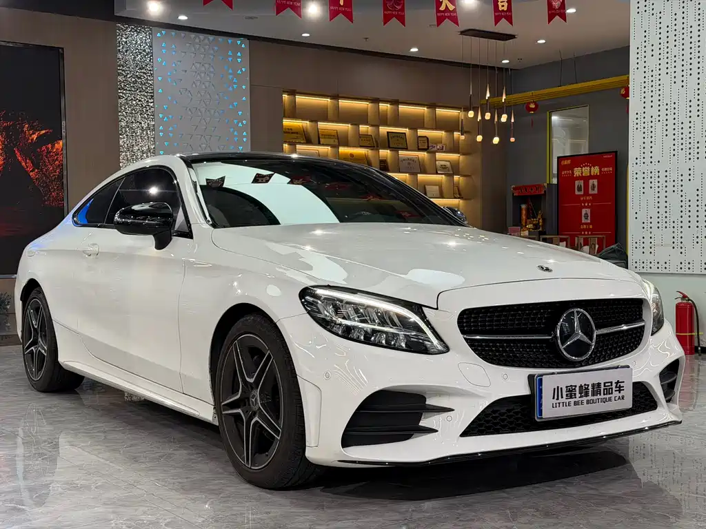 Mercedes-Benz C-Class (Imported) 2022 C 260 Coupe купить на сайте DeffCars