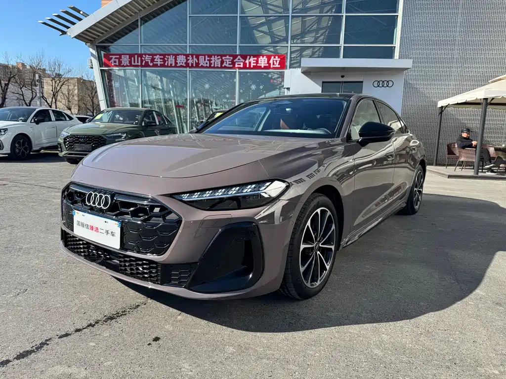 Audi A5L 2026 2.0T Sports Edition купить на сайте DeffCars