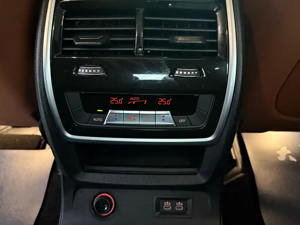 BMW X7 2023 xDrive40i Exclusive M Sports Package купить на сайте DeffCars