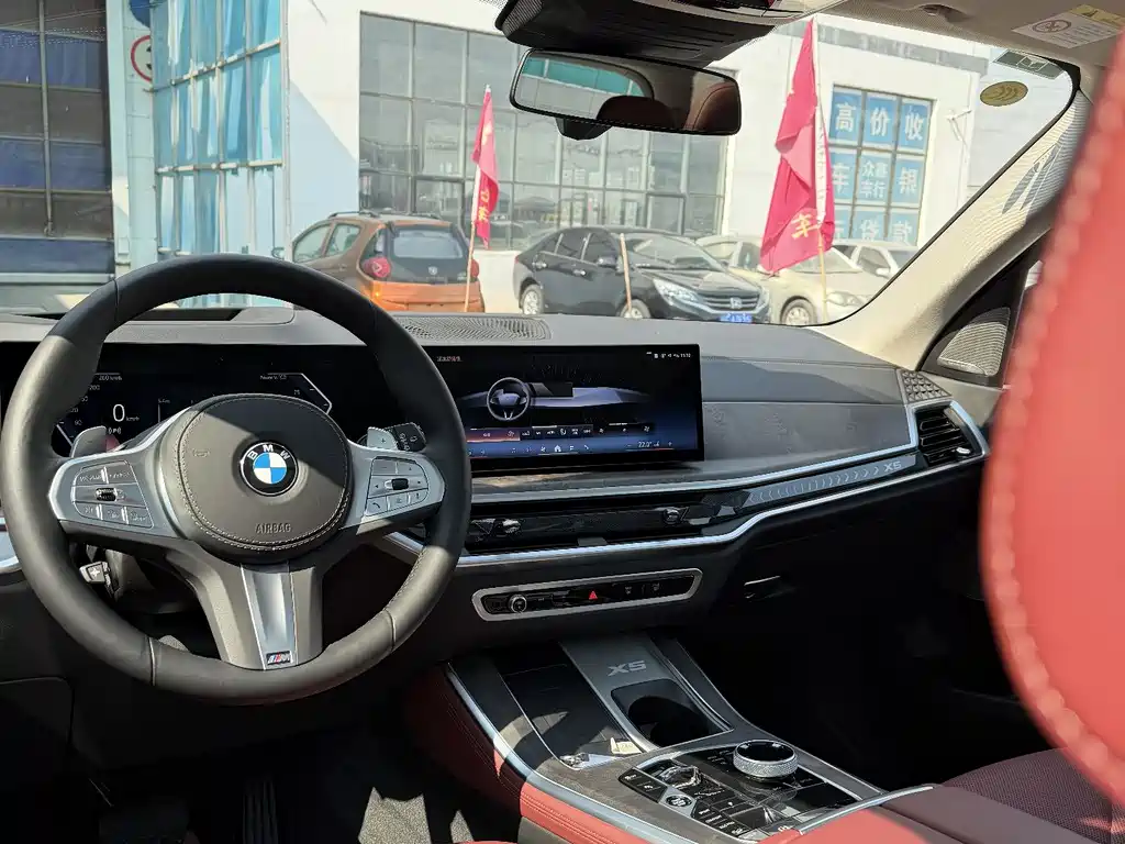 BMW X5 2025 xDrive 30Li Exclusive M Sports Night Package купить на сайте DeffCars