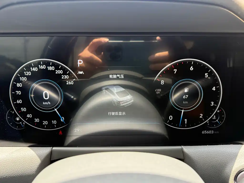 Sonata 2020 facelift 380TGDi automatic GS Smart Edition купить на сайте DeffCars