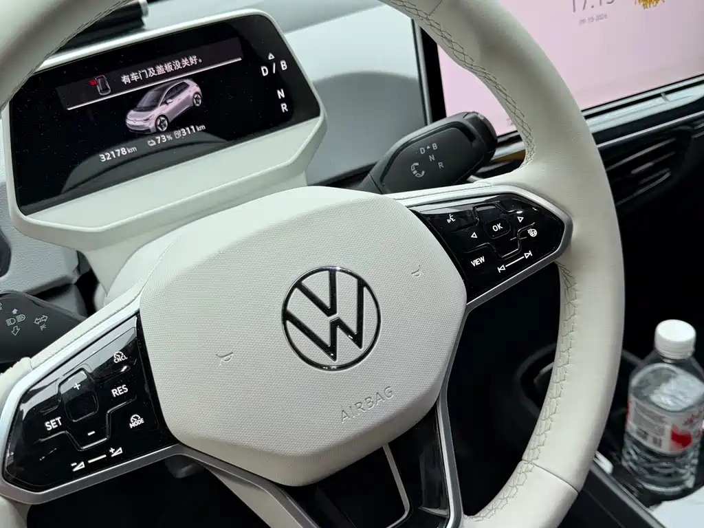 Volkswagen ID.3 2025 Smart Extreme Edition купить на сайте DeffCars