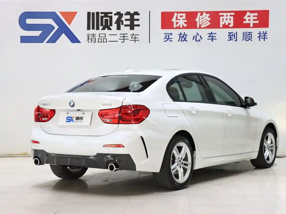 BMW 1 Series 2020 120i M Sports Package купить на сайте DeffCars