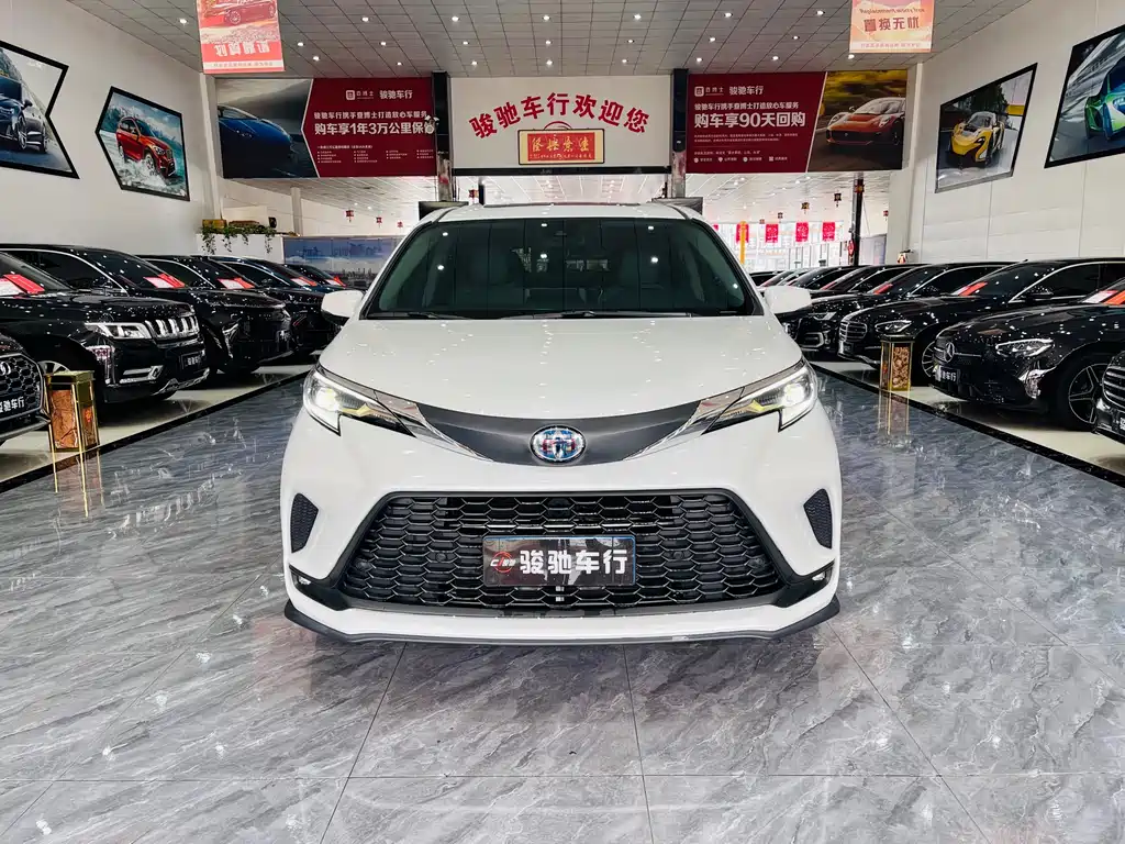 Grevia 2023 2.5L Hybrid Comfort Edition купить на сайте DeffCars