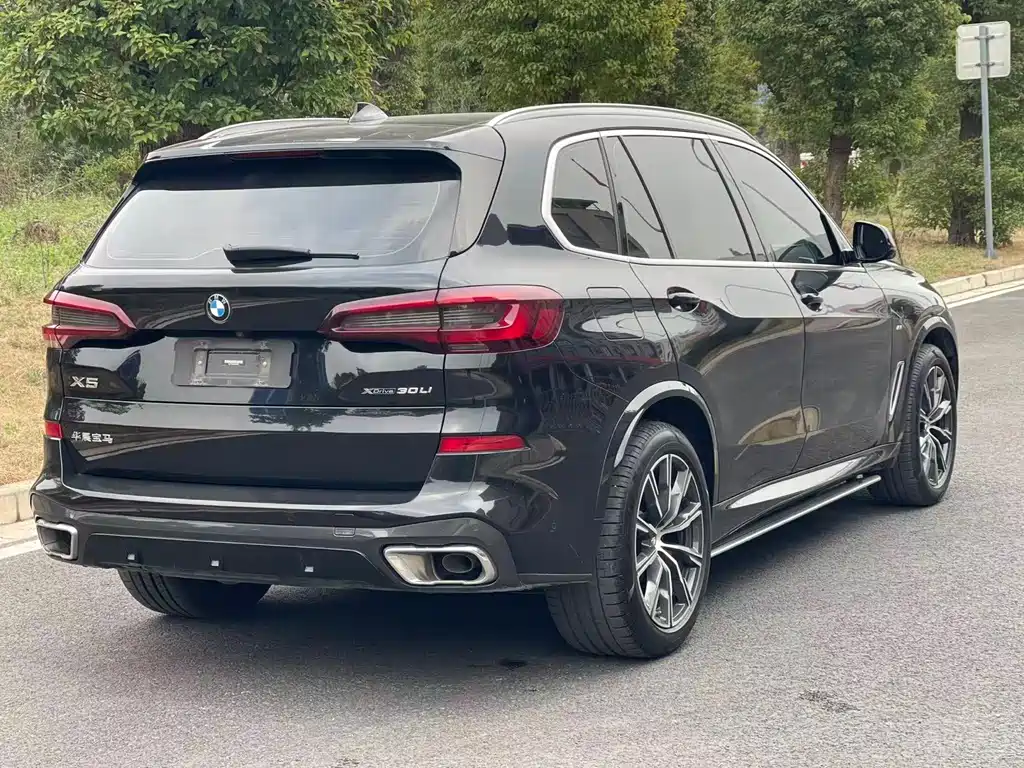 BMW X5 2023 xDrive 30Li Exclusive M Sports Package купить на сайте DeffCars