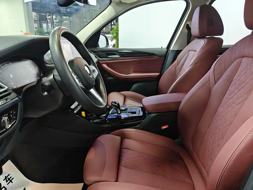 BMW X3 2023 xDrive25i M Sports Package купить на сайте DeffCars
